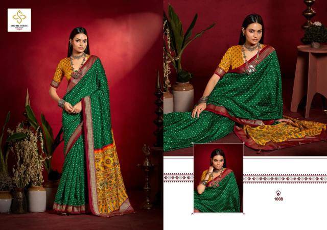 Shorya shristi butty print biggest saree wholesaler in india