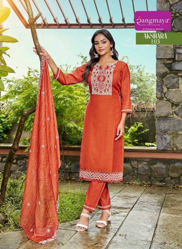 Rangmaya akshara kurti wholesale bangladesh