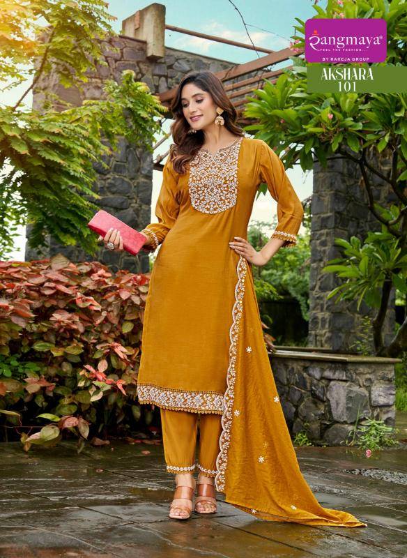 Rangmaya akshara kurti wholesale bangladesh