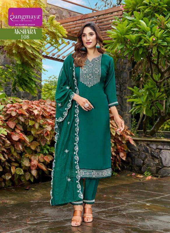 Rangmaya akshara kurti wholesale bangladesh