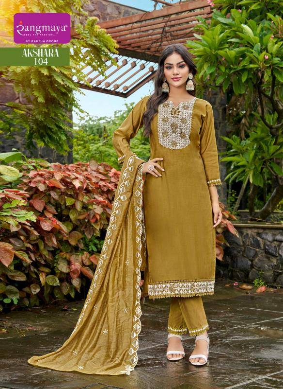 Rangmaya akshara kurti wholesale bangladesh