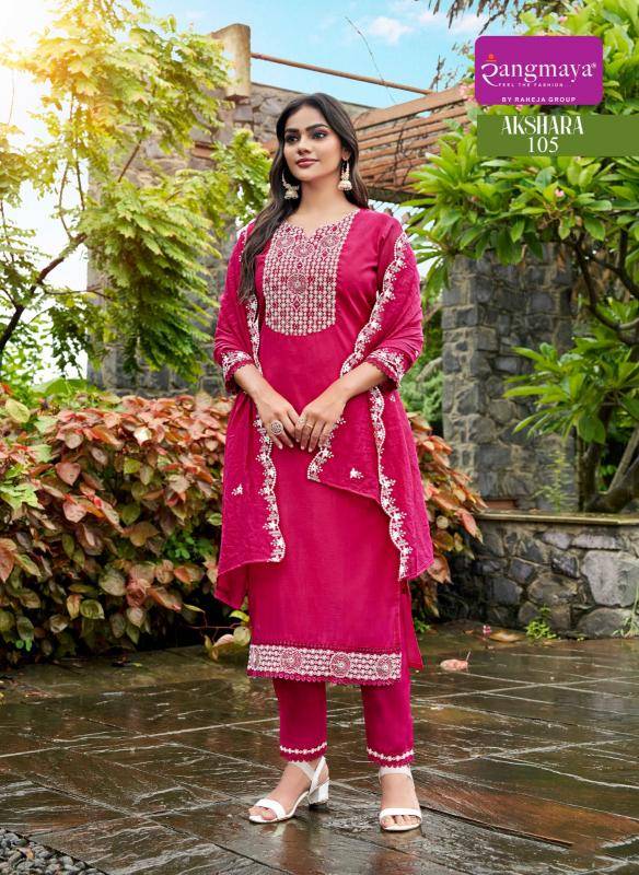 Rangmaya akshara kurti wholesale bangladesh