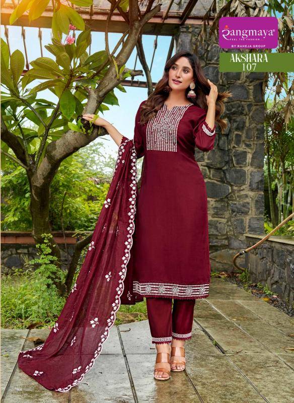 Rangmaya akshara kurti wholesale bangladesh