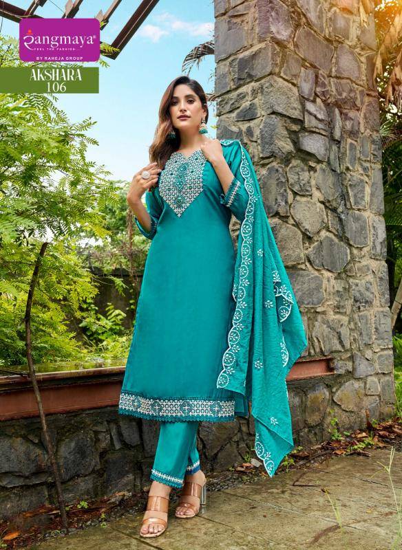 Rangmaya akshara kurti wholesale bangladesh