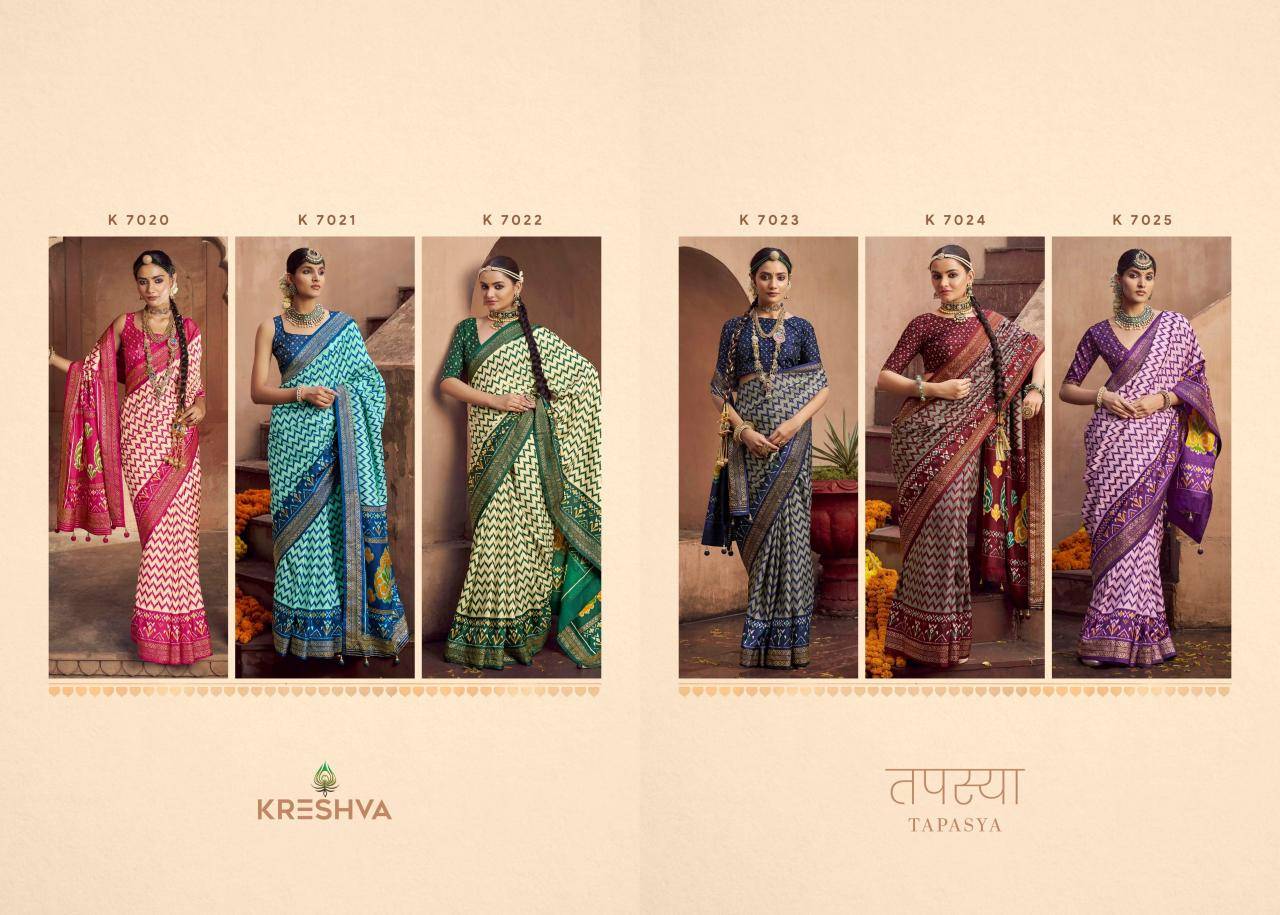 Shorya kreshva tapasya silk wholesale market for saree in india