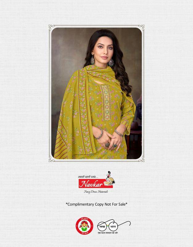 Navkar somali vol 1 kurti wholesale price