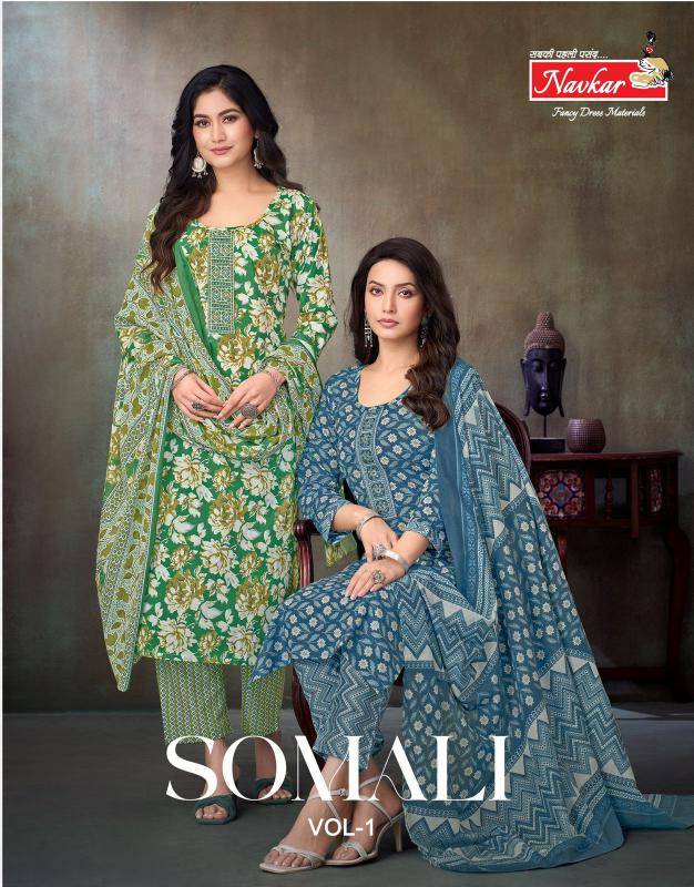 Navkar somali vol 1 kurti wholesale price