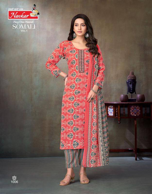Navkar somali vol 1 kurti wholesale price