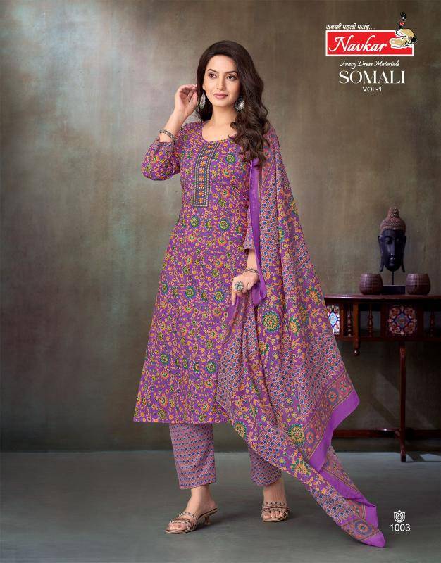 Navkar somali vol 1 kurti wholesale price