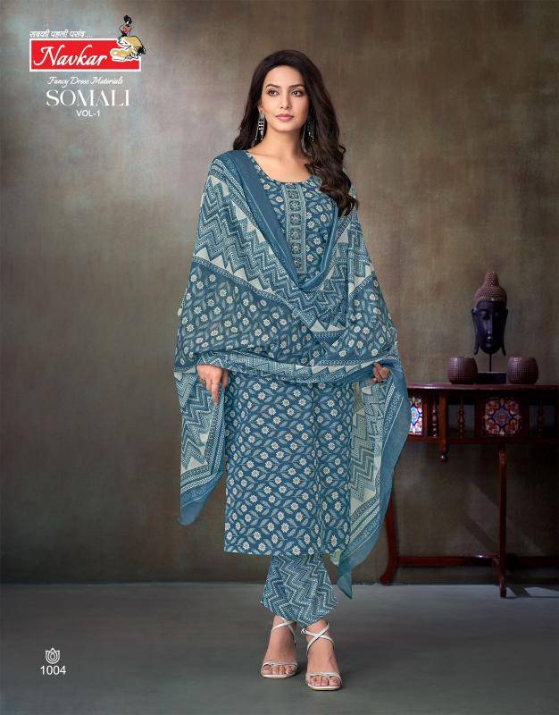 Navkar somali vol 1 kurti wholesale price