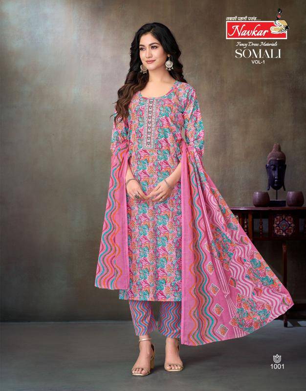 Navkar somali vol 1 kurti wholesale price