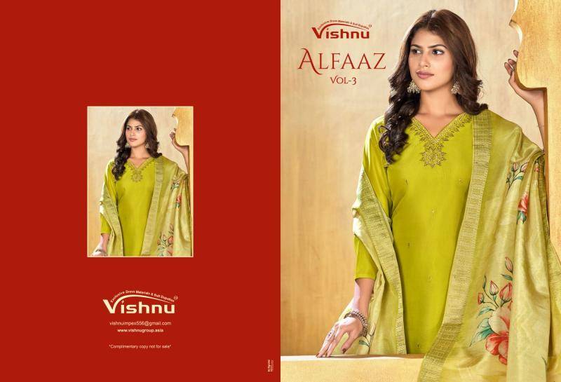 Vishnu alfaaz vol 3 Dress materials manufacturer in india wholesale