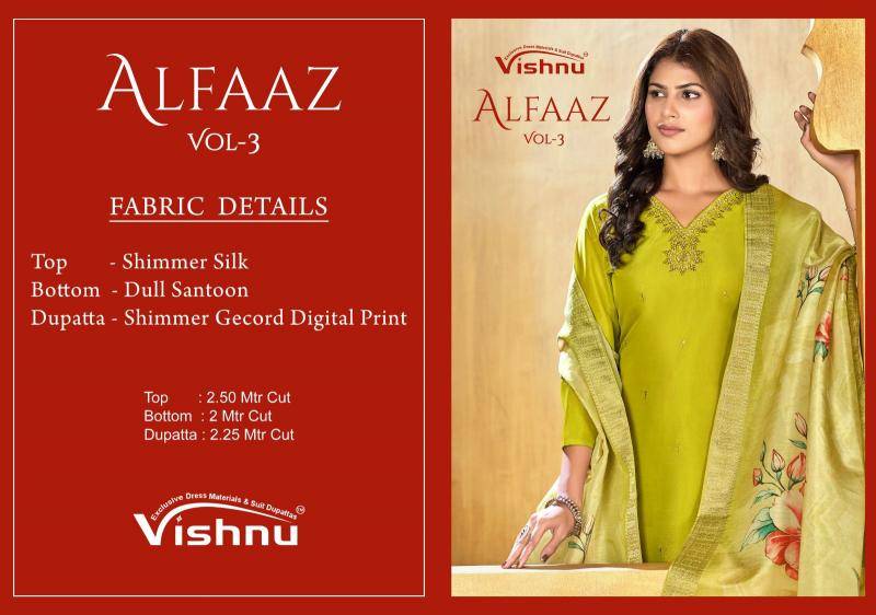 Vishnu alfaaz vol 3 Dress materials manufacturer in india wholesale