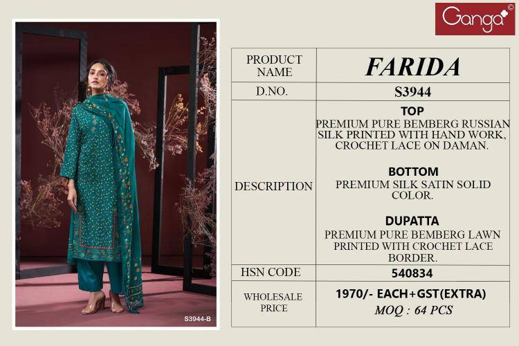 Ganga farida 3944 wholesale dress material in mumbai with price near me