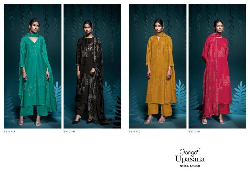 Ganga upasana 3101  wholesale dress materials in mumbai with price online