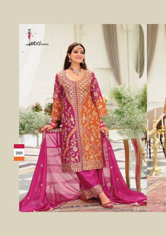 Eba vibara Salwar Kameez wholesale market in delhi