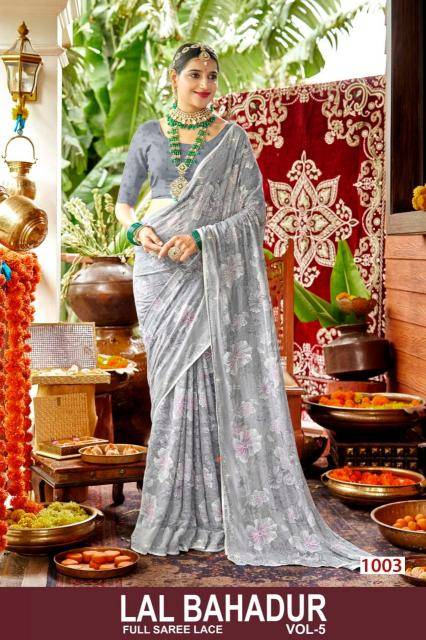Shorya lal bahadur vol 5 indian wholesale saree market