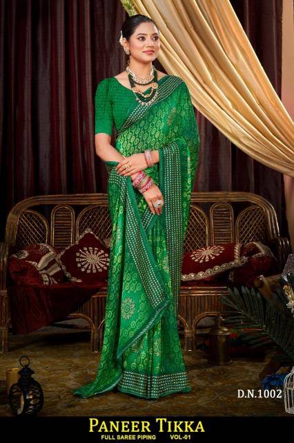 Shorya panner tikka indian wholesale saree