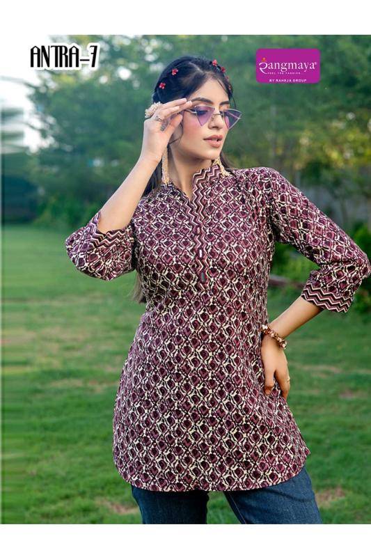 Rangmaya antra branded kurti wholesale market in delhi
