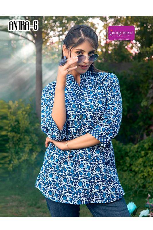 Rangmaya antra branded kurti wholesale market in delhi