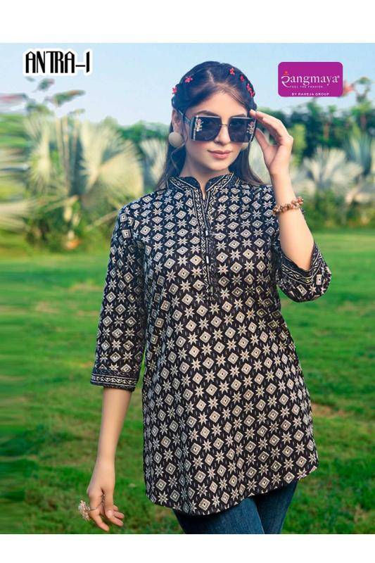 Rangmaya antra branded kurti wholesale market in delhi