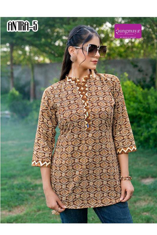 Rangmaya antra branded kurti wholesale market in delhi