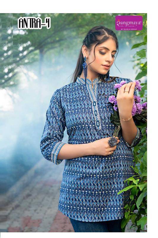 Rangmaya antra branded kurti wholesale market in delhi