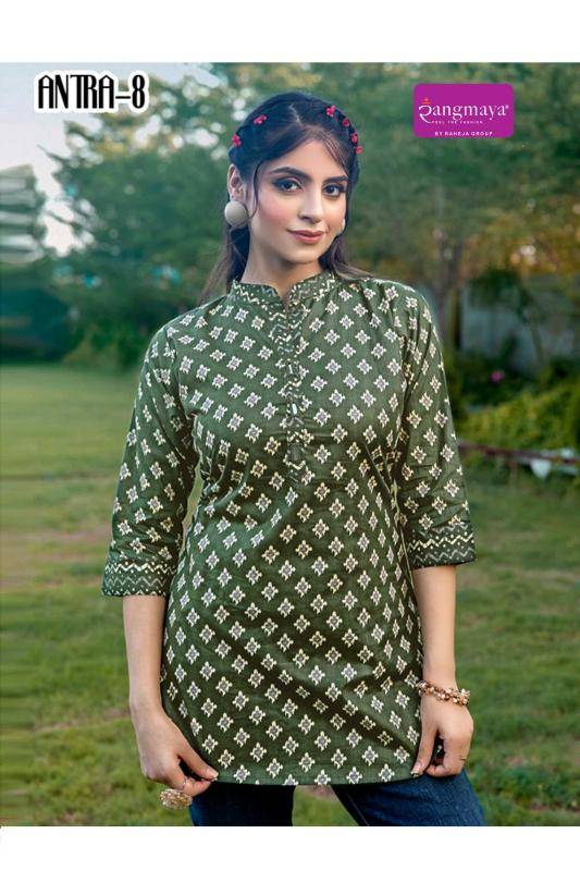 Rangmaya antra branded kurti wholesale market in delhi