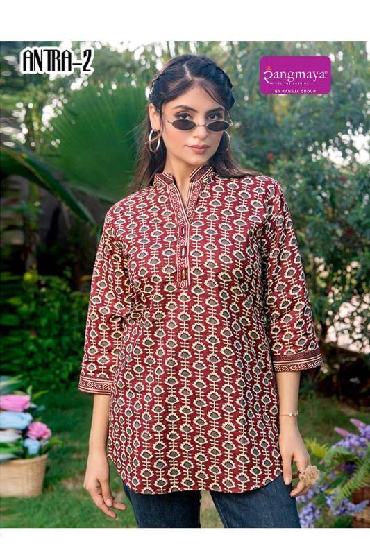 Rangmaya antra branded kurti wholesale market in delhi