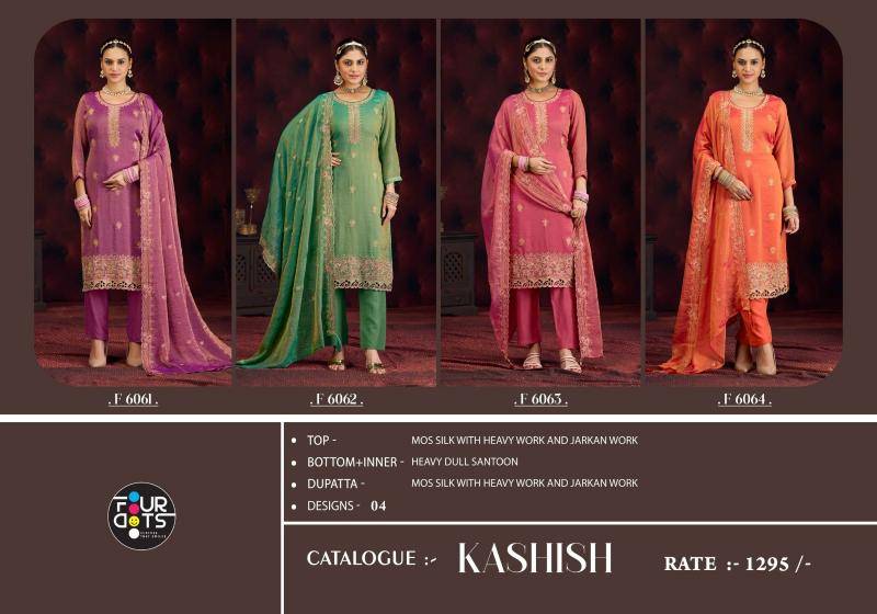 Fourdots kashish wholesale dress materials in bangalore with price