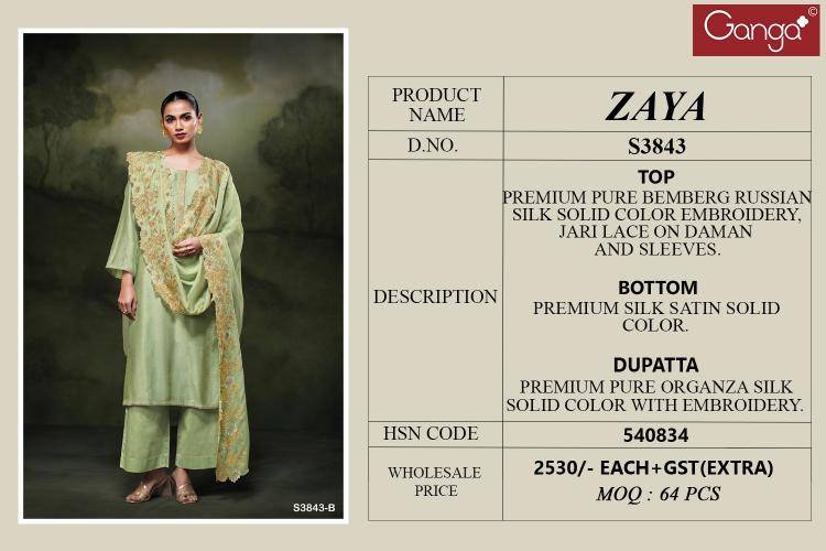 Ganga zaya 3843 Dress material wholesale price list