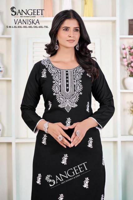 Sangeet vaniska best wholesale kurtis in india