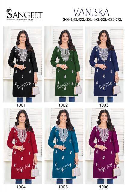 Sangeet vaniska best wholesale kurtis in india