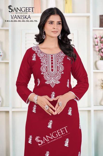 Sangeet vaniska best wholesale kurtis in india