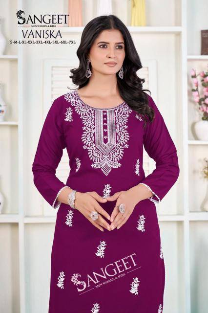 Sangeet vaniska best wholesale kurtis in india