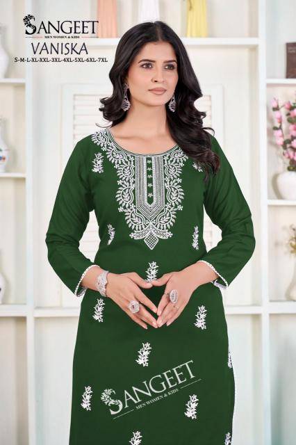 Sangeet vaniska best wholesale kurtis in india