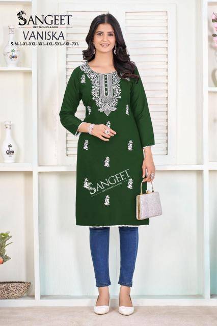 Sangeet vaniska best wholesale kurtis in india