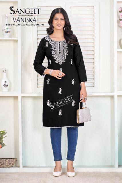 Sangeet vaniska best wholesale kurtis in india