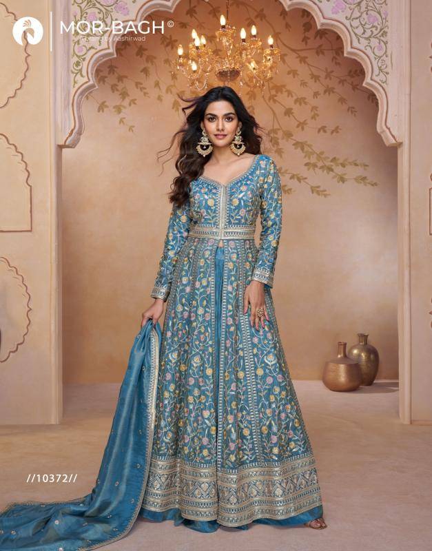 Aashirwad creation prachi pakistani wholesale salwar kameez