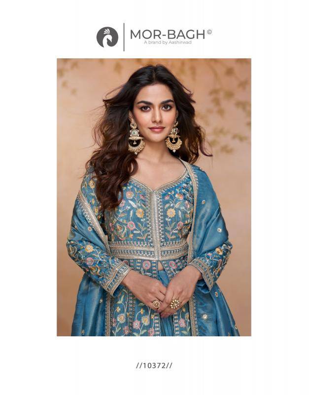 Aashirwad creation prachi pakistani wholesale salwar kameez