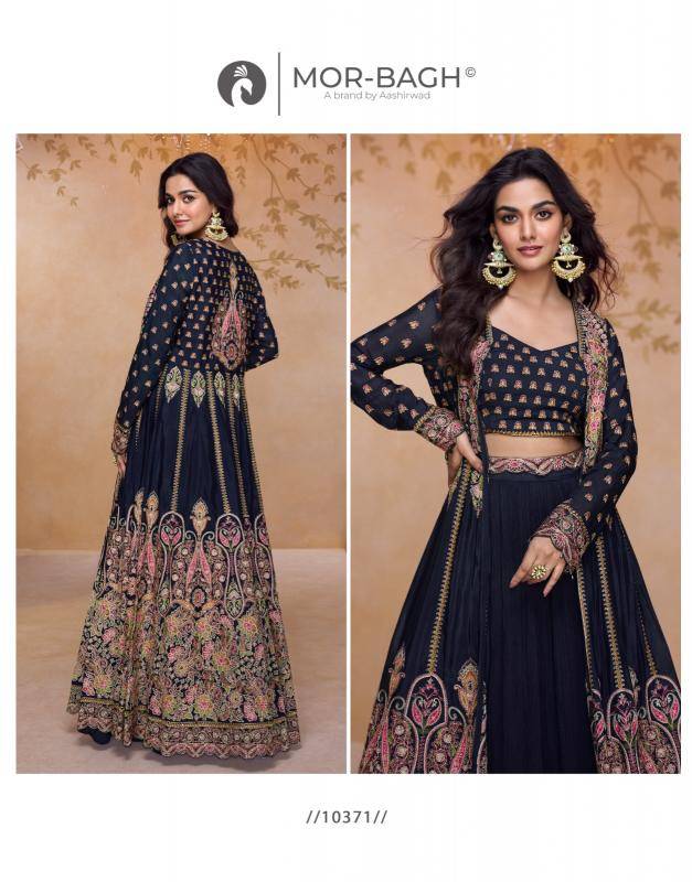 Aashirwad creation prachi pakistani wholesale salwar kameez