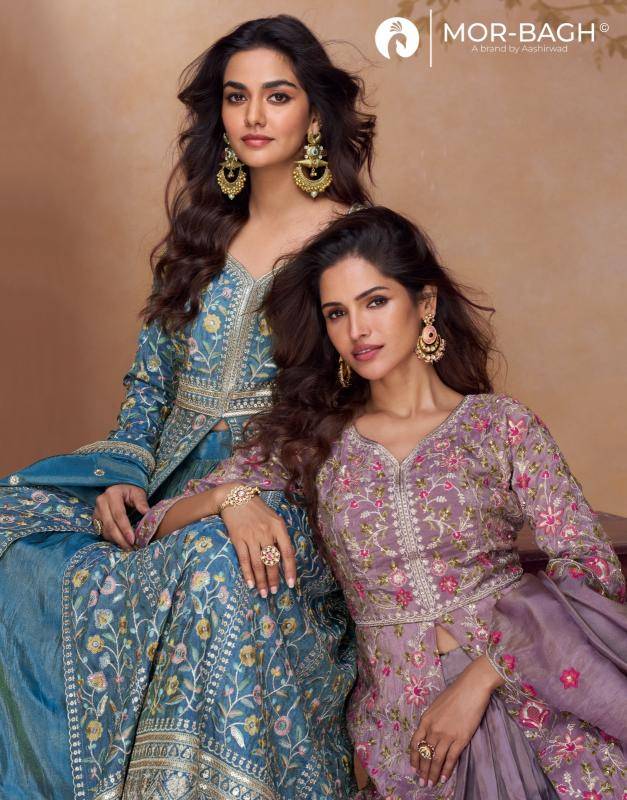 Aashirwad creation prachi pakistani wholesale salwar kameez