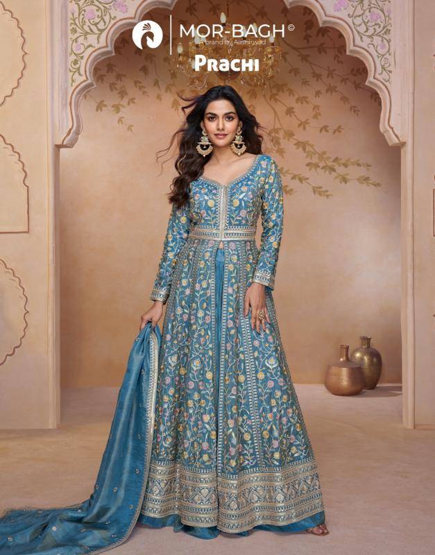 Aashirwad creation prachi pakistani wholesale salwar kameez