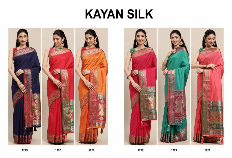 Astita KAYAN best saree wholesale market in india