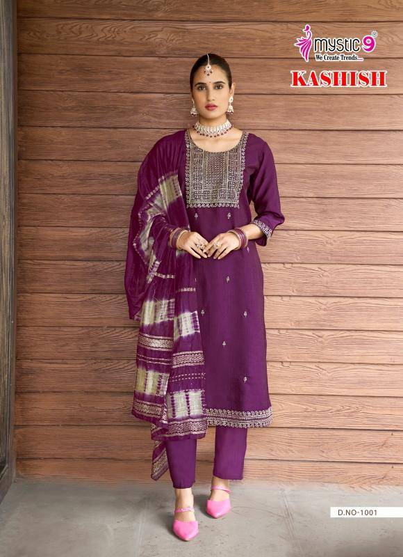 Mystic9 kashish vol 1 wholesale kurti suppliers in surat
