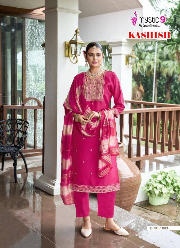 Mystic9 kashish vol 1 wholesale kurti suppliers in surat