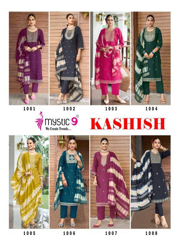 Mystic9 kashish vol 1 wholesale kurti suppliers in surat