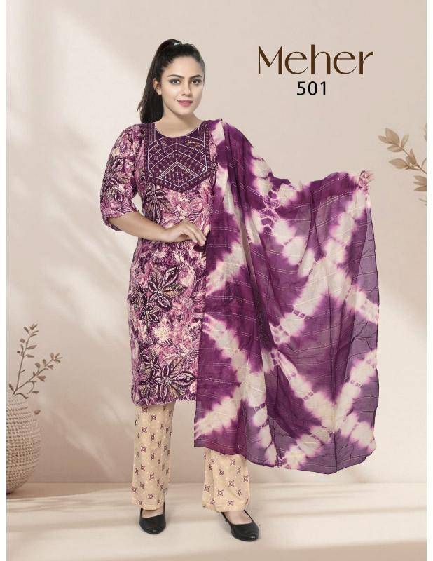 Shorya trendy meher vol 5 wholesale kurtis in surat with price