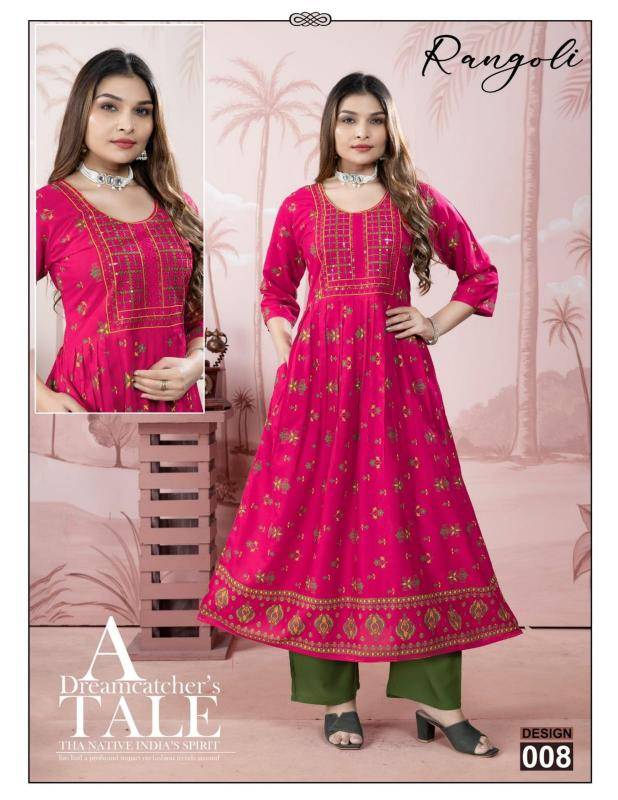 Shorya trendy rangoli surat wholesale kurti market