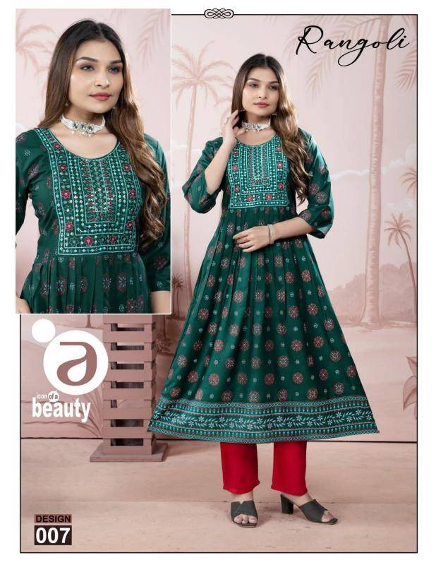 Shorya trendy rangoli surat wholesale kurti market